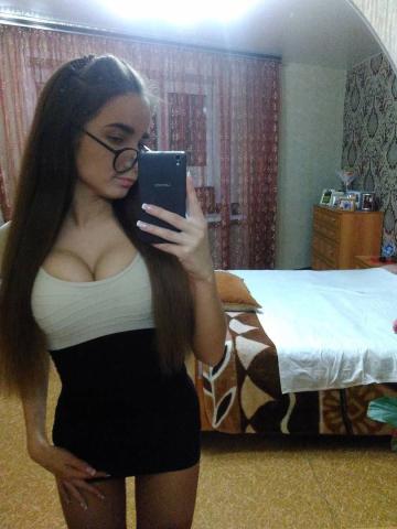 Милослава